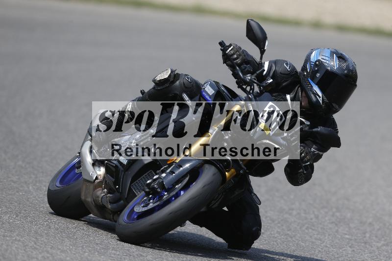 /29 26.07.2026  PROMAX ADR/Gruppe gelb/36